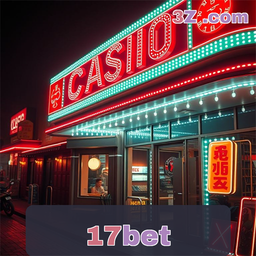 Bônus Irresistíveis no 17bet: Pronto para Jogar?